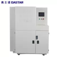 奥士达(OASTAR)航天FD12碎纸机 高保密碎纸机 纸介质/光盘一级保密销毁机 粉碎颗粒0.8*0.8mm