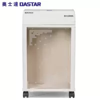 奥士达(OASTAR)航天GM2A碎纸机 纸介质二级高保密碎纸机 1*2mm办公文件颗粒级粉碎机 20L