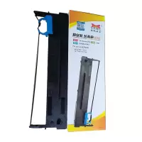 扬帆耐立(YFHC) 得实80D-10色带架 适用爱信诺Aisino 80A-10/得实AR-510Pro