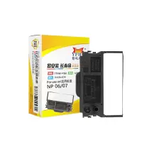 扬帆耐立(YFHC) 西门子NP06色带架 适用西门子 NP06/ND06/NP07/ND1500/ND2250