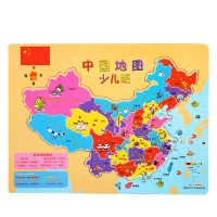 企业专享 中国地图世界地图磁性儿童地理认知 起订量120