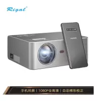 瑞格尔 RD-830 家用投影仪 无线同屏版