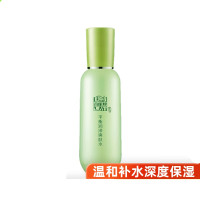 百 雀 羚平衡润泽爽肤水100ml(SZYD)