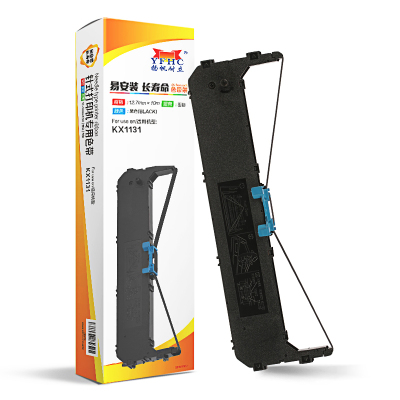 扬帆耐立 KX1131 色带架 黑色 12.7mm*10m(左)适用松下Panasonic KX-1131 180