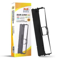 扬帆耐立(YFHC) 实达NX650KII/680/635KII色带架 适用实达 CS24IV NX635KII