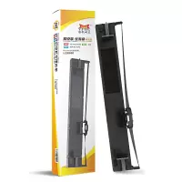 扬帆耐立(YFHC) 爱普生LQ2680色带架 适用爱普生EPSON LQ2680