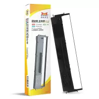 扬帆耐立(YFHC) LQ300/800/映美350/360/380K色带架 适用爱普生 LQ300 400 500