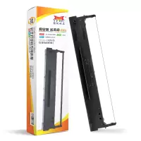 扬帆耐立(YFHC) DS700/106D-1/DS5400Ⅲ/AR600色带架 适用得实DS5400III DS700
