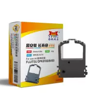 扬帆耐立(YFHC) DPK8100/8400色带架 适用富士通 DPK8100 8400 8410