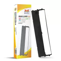 扬帆耐立(YFHC) 实达NX500/510色带架 适用实达NX500 510 BP610K 650K 650KII