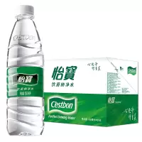 怡宝 555ml/瓶 饮用水 纯净水 24瓶/箱