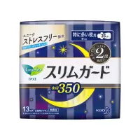 王乐而雅(laurier)零触感特薄超长夜用进口卫生巾35cm13片(日本原装进口)(新老包装随机)(SZYD)