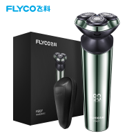 FS927智能感应剃须刀男士刮胡刀(单位:个)(BY)