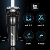 电动剃须刀FS370(单位:个)(BY)