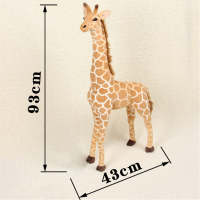 仿真长颈鹿公仔毛绒玩具梅花鹿摆件93*43cm 长颈鹿