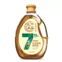 天下五谷粗粮双平衡食用植物调和油5L