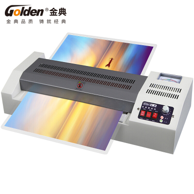 金典(Golden)GD-320 塑封机 电动过塑机 冷裱/热裱覆膜机过膜过胶机 封装机