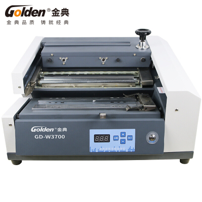金典 GOLDEN GD-W3700无线胶装机全自动过胶机标书财务会计报告装订机 热熔装订机