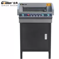 金典(GOLDEN)GD-QZ460 切纸机 电动切纸机