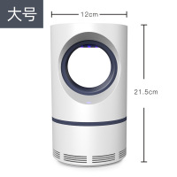 kailiya(KAILIYA) 2020新款捉蚊子神器光触媒蚊灯 188天眼大号