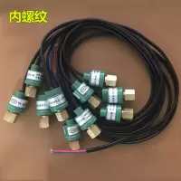 德力西 YK-0.18/0.3高低压保护开关控制器