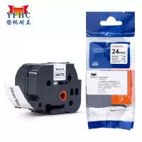 扬帆耐立(YFHC) TZ-251标签色带(白底黑字/24mm) 适用兄弟PT2430PCZ/2730CH/7600