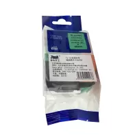 扬帆耐立(YFHC) TZ-751标签色带(绿底黑字/24mm) 适用兄弟热转印标签机