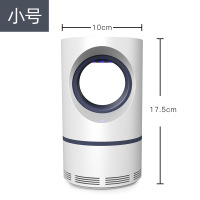 kailiya(KAILIYA) 2020新款捉蚊子神器 188天眼{小号}