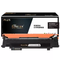 智通 W2080A(118A)黑色硒鼓-PLUS版 适用惠普 HP 178nw/179fnw/150a/nw