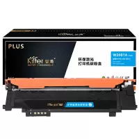智通 W2081A(118A)蓝色硒鼓-PLUS版 适用惠普 HP 178nw/179fnw/150a/nw