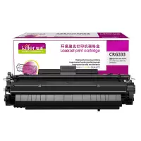 智通 CRG333黑色硒鼓 适用佳能Canon LBP8750n/LBP8780x/LBP8100n