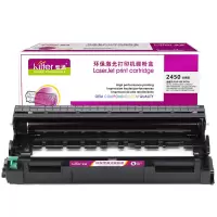 智通 DR2450分体鼓 适用兄弟Brother MFC-7895DW/7195DW