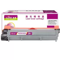 智通 TN2425/2412/2448黑色粉盒 适用兄弟Brother MFC-7895DW/7195DW