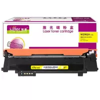 智通 W2082A 118A 硒鼓 带芯片 黄色 700页(A4,5%)适用惠普 178nw 179fnw 150a