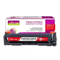 智通 CRG054红色硒鼓 适用佳能Canon MF645Cx/MF643Cdw/MF641Cw/LBP623Cdw