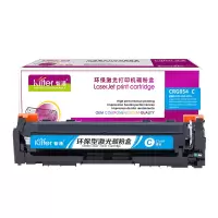 智通 CRG054蓝色硒鼓 适用佳能Canon MF645Cx/MF643Cdw/MF641Cw/LBP623Cdw