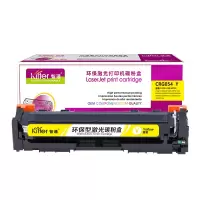 智通 CRG054黄色硒鼓 适用佳能Canon MF645Cx/MF643Cdw/MF641Cw/LBP623Cdw