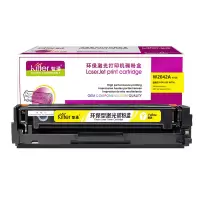 智通 W2042A(416A)黄色硒鼓 适用惠普 HP M454nw/dn/dw/M479dw/fnw/fdw