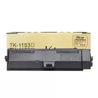 智通 TK1153黑色粉盒 适用京瓷 P2040dn/P2040dw/P2235dn/P2235dw/M2540dn