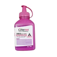 智通 惠普/佳能通用黑色碳粉(100G) 适用惠普HP :Q2612A/CF228A/CF226A/CF277A