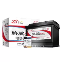 汽车电瓶蓄电池 机油电瓶(12V)55D23