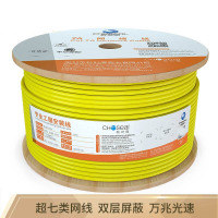 超七5G网线 QS2621T305