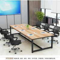 鑫办公 办公家具会议桌长桌简约现代桌椅组合长方形洽谈桌简易工作台长条桌办公桌支持定制