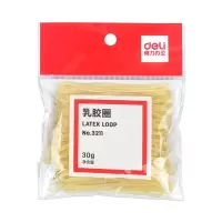得力 3211橡皮筋 办公橡皮筋 皮筋 圆圈型 财务库房办公用品 乳胶圈