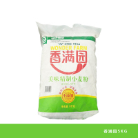 香满园美味精制小麦粉5kg
