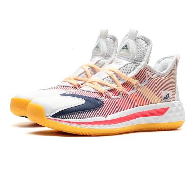 阿迪达斯男鞋篮球鞋2020新款BOOST场上实战运动休闲鞋FX9239