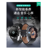 OTS 2021新款智能手表男多功能运动跑步机械电子表男士手表男学生潮流