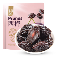 华味亨500g西梅干酸甜大西梅风干梅子果脯蜜饯零食