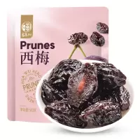 华味亨500g西梅干酸甜大西梅风干梅子果脯蜜饯零食