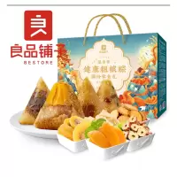 良品铺子 健康粗粮粽 · 缤纷零食礼